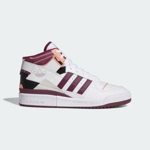 NEW! adidas Forum Exhibit Mid Men's Shoes Size 8